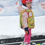 phoca_thumb_m_lye 2.den  62 Fotogalerie